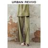 UR 2024 Autumn Women's Textured Wide-Leg Pants