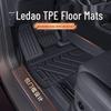 Индивидуальные коврики и накладки на пороги из ТПЭ для Nio LeDao L60