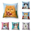 45x45 см милый мультфильм домашнее животное кошка наволочка гостиная диван офисное автокресло поясная подушка украшение дома