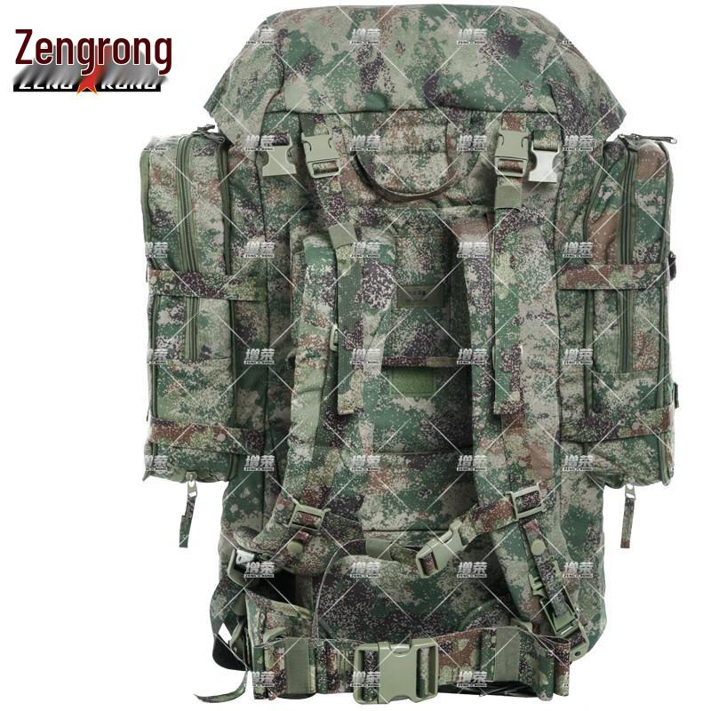 Zengrong 85L Tactical Camping & Mountaineering Backpack