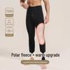 Extra Thick Polar Fleece Cotton Trousers for Middle-Aged and Elderly Men, 900g, Plus Size, 280 Lbs, Winter Warmth.