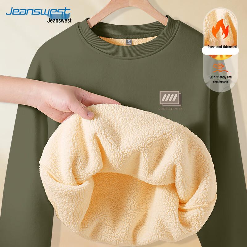 JEANSWEST Men's Lamb Fleece Lined Sweatshirt