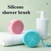 Портативная щетка для душа с веревкой для подвешивания, мочалка для тела, мыльница, силиконовая щетка для купания, бытовая