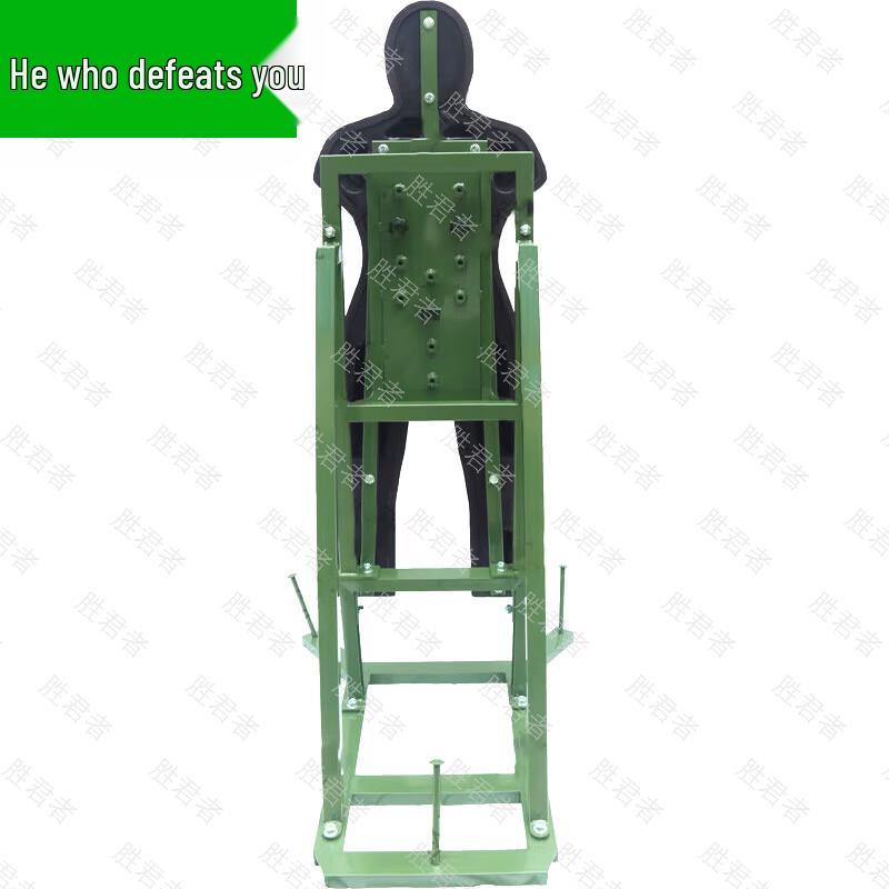 Portable Humanoid Training Target