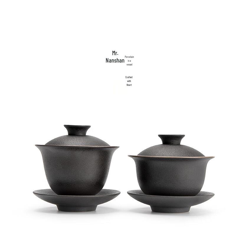 Nanshan Ceramic Black Pottery Gaiwan