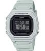 Наручные часы Casio W-218H-8BVCF мужские