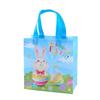 4pcs Cartoon Rabbit Egg Packaging Bags Nonwoven Candy Bags Easter Non-Woven Gift Bags  Party Gift