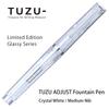 Sailor Fountain Pen TUZU ADJUST Glassy Medium Nib 12-0561 Self-Packaging (Crystal White, M)