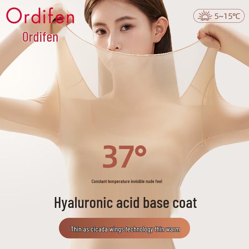 Odifen Hyaluronic Acid Women's Seamless Thermal Base Layer