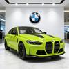 1:24 BMW M3 CS LCI G80 Mpower Суперкар Литой Модель Автомобиля Звук и Свет Инерционный Детская Игрушка Коллекционные Предметы Подарок на День Рождения