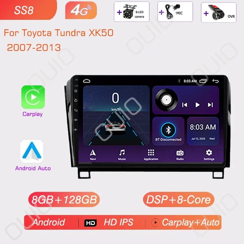 Android Радио для Toyota Tundra XK50 2007-2013/Sequoia XK60 2008-2017 Автомобильный стерео Мультимедийный проигрыватель Carplay Авто GPS навигация