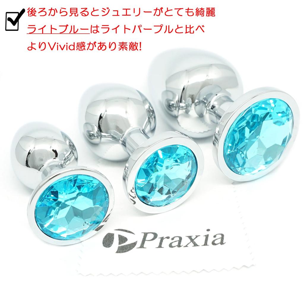 Praxia Анальные украшения Анальный Анальный Анальный Свет 4 см Диаметр Пробка, Расширение, Тренировка, Синий, Большой,