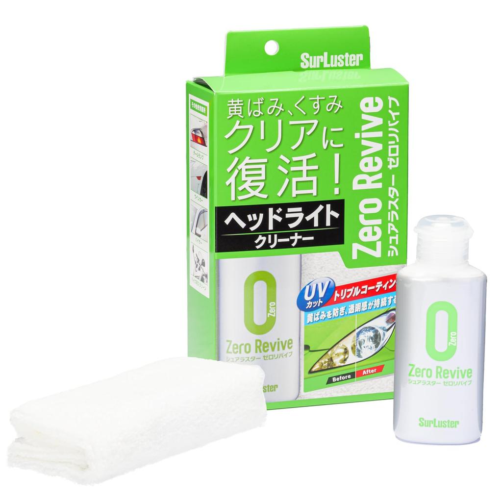SurLuster Zero Revive Headlight Легко Удаляет Пожелтение и Очищает и Полирует для Автомобилей и Включает Очиститель, Тусклость, Козырьки, Задние Фонари, Сигналы,