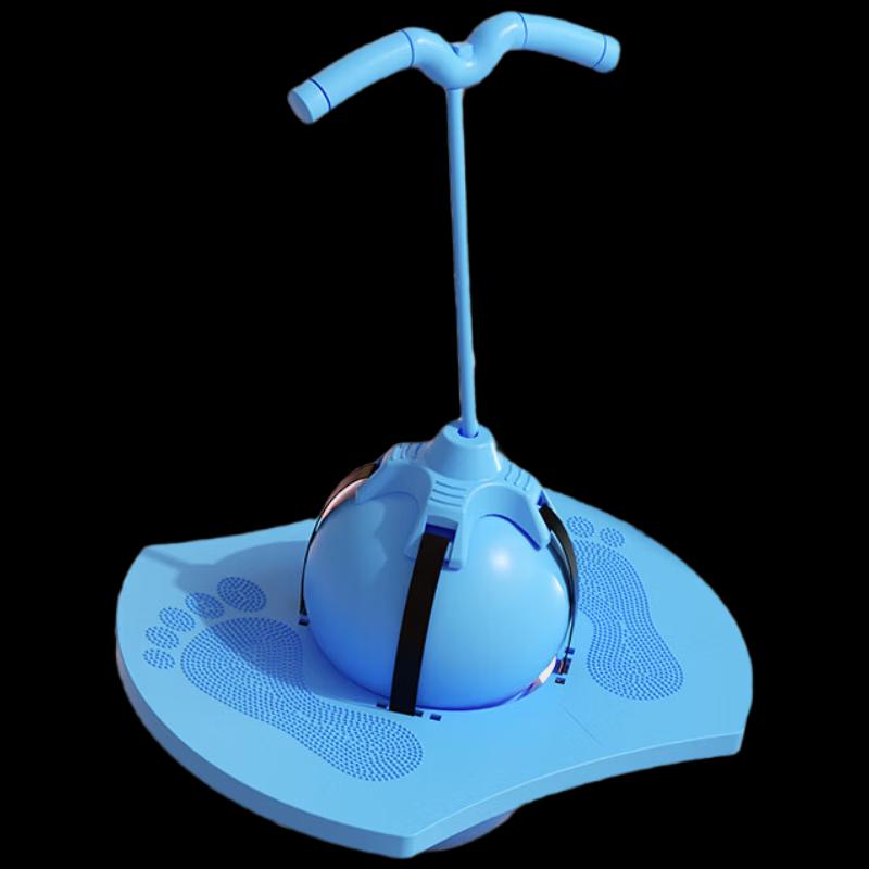 Stealth Leopard Kids' Sensory Hopper Ball