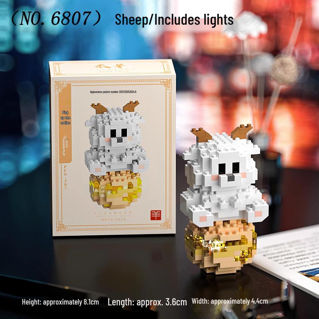 Совместимый с Lego Микро Мультяшная Фигурка Строительный Блок - Развивающая Игрушка для Детей