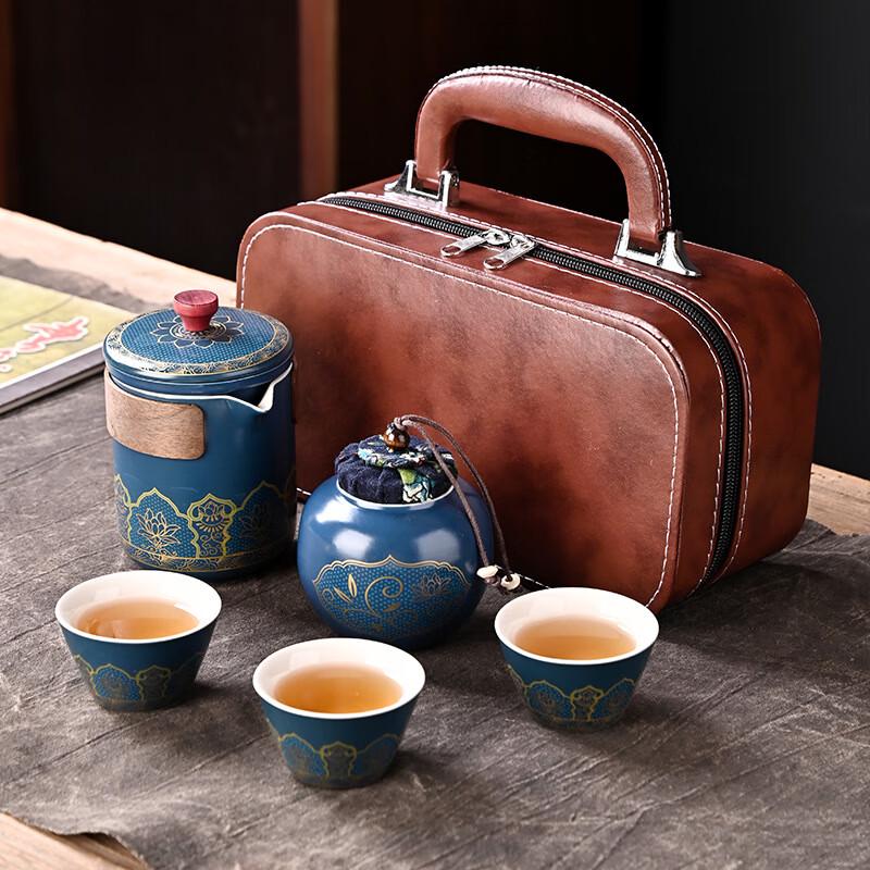 Changbaosen Portable Ceramic Ancient Charm Travel Tea Set