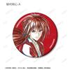 TV Anime "Rurouni Kenshin: Meiji Swordsman Romantic Story: Kyoto Disturbance" Trading Ani Art 2nd Edition Glitter Can Badge Box of 14