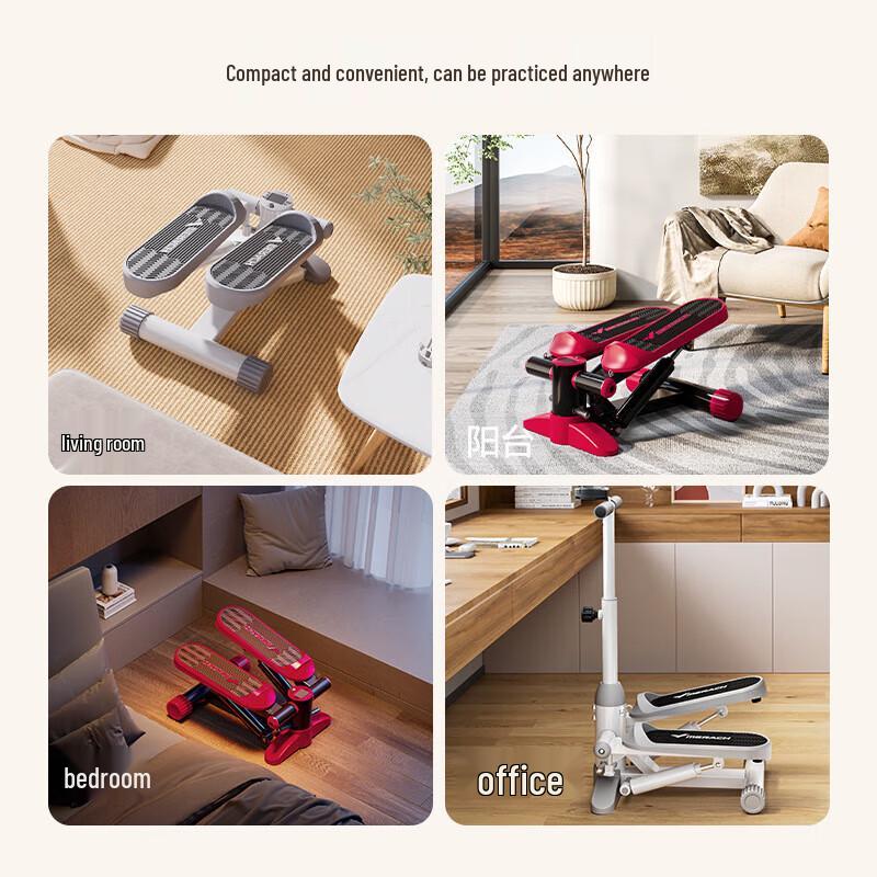 Merach Quiet Hydraulic Stepper