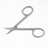 Kiya SAM Cuticle Curved Stainless Steel Scissors, Tip,
