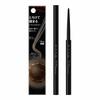 [Manufacturer Discontinued Product] Rare Fit Gel Pencil BR-2 Bitter Brown Eyeliner 0.08g (x 1)