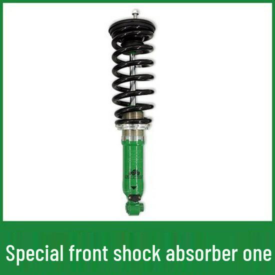 Pajero V73/V75/V97/V93/V95/V98/V68/V77 2-Inch Lift Kit: Modified Shock Absorber Springs