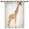 Fun Giraffe Animal Africa Watercolor Window Curtains Curtains for Living Room Decorative Items Living Room