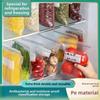 Пакеты ZISIZ для герметичного хранения свежих продуктов
