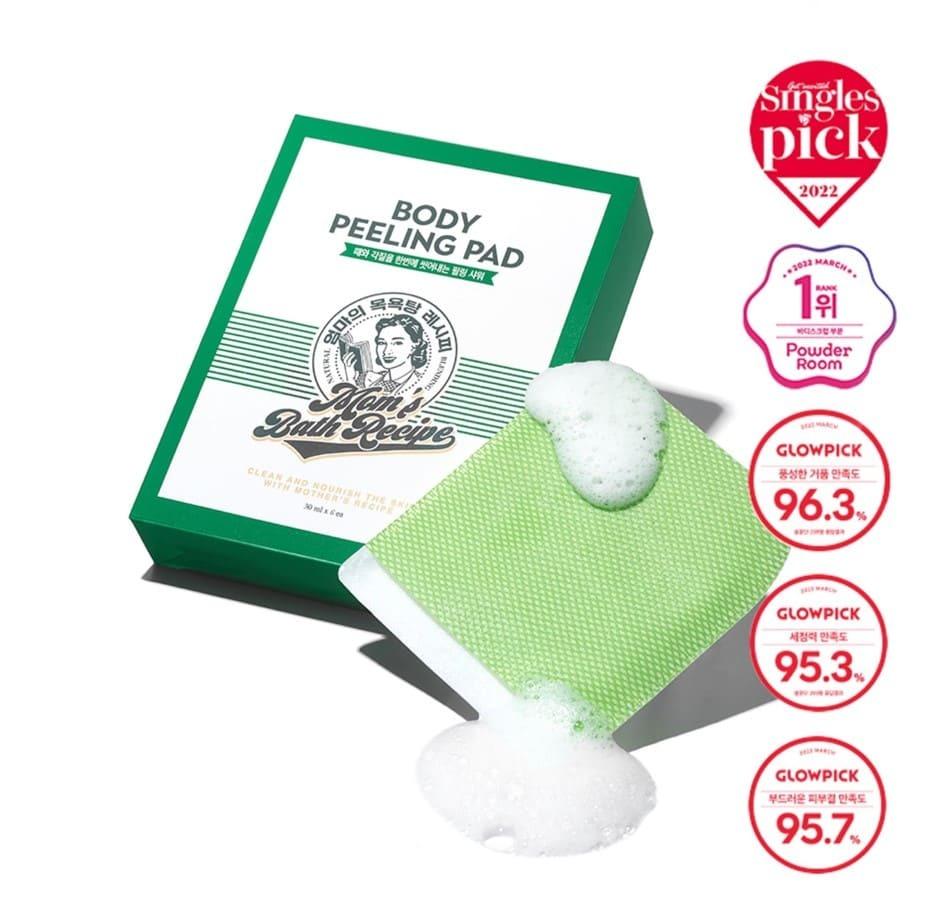 Пилинг-диски для тела Mom's bathrecipe 6 шт. (Оригинальный/Сильный/Уход за проблемами)