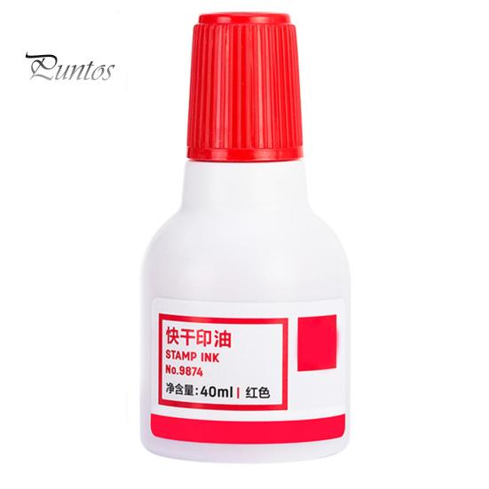 Чернила для штемпельных подушечек, 40 мл, долговечные, яркие цвета, быстросохнущие чернила для штемпельных подушечек для дома, школы, офиса