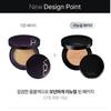 VDL Cover Stain Perfecting Cushion SPF 35 PA++ – Кушон + Рефилл + Мини-праймер в подарок