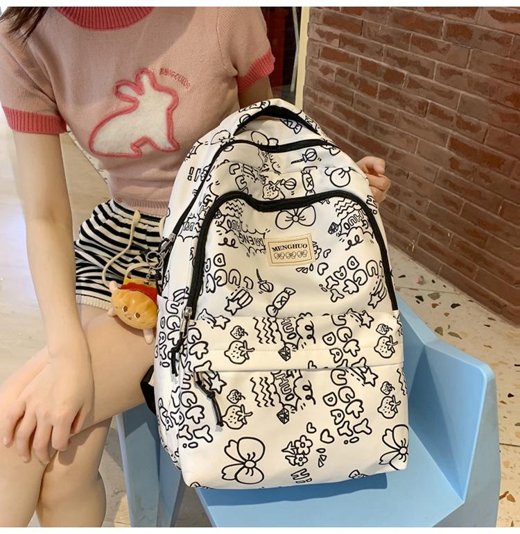 Женский дорожный рюкзак Cute Graffiti Schoolbag
