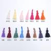 Mini Pom Pom Color Tassel Keychain Accessory