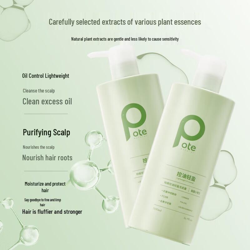 Baitai Freesia Anti-Dandruff Shampoo