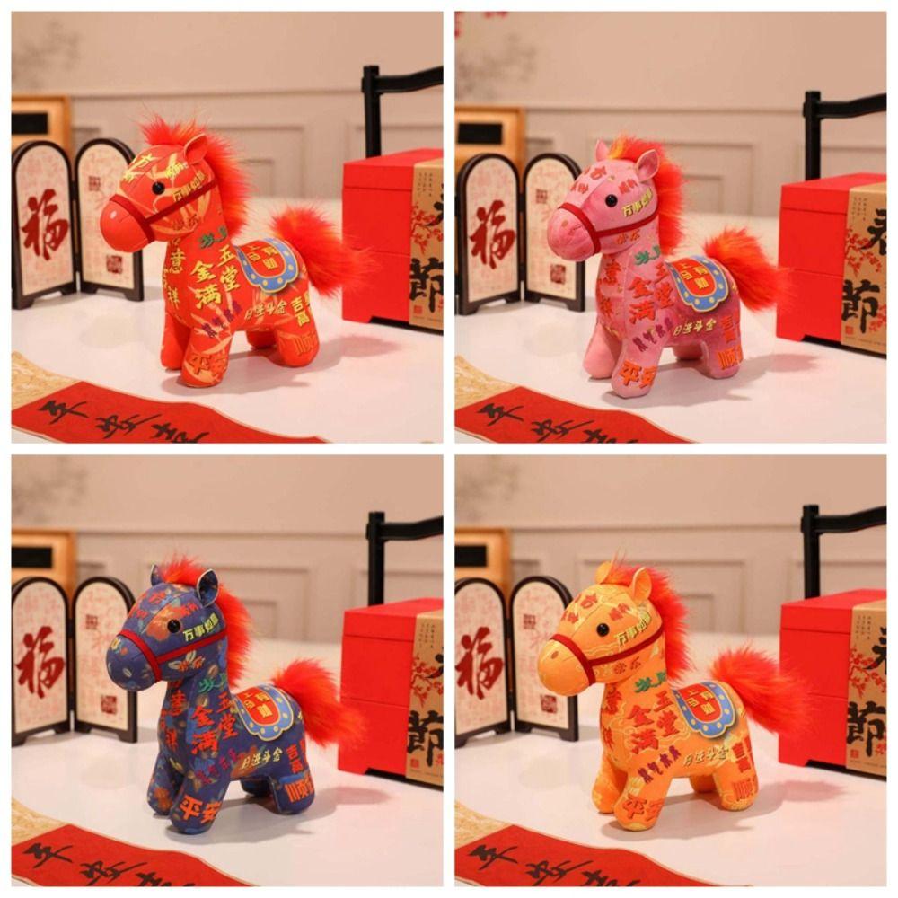Cute Chinese Zodiac Horse Doll Plush Lucky Horse Doll  Company Annual Meeting