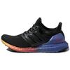 Ultra Boost Nanjing Sneakers FW3725