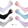 Unisex Arm Guard Sleeve Warmer Women Men Sports Sleeves Sun UV Protection Hand Cover Support Running Fishing Cycling Ski