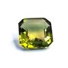 Beautiful Natural Bi-Color Ametrine 6-8 Ct Asscher Cut Certified Loose Gemstone