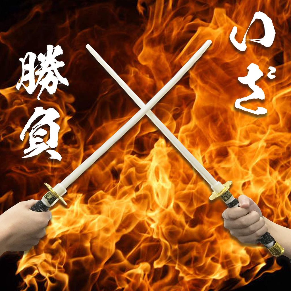 Японский меч самурай ниндзя ниндзя сюрикен кунай игрушка имитация игрушечного оружия снаряд пластиковый косплей маскировка