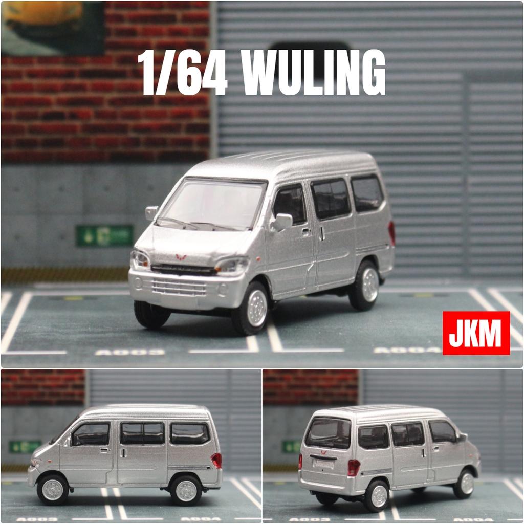 1/64 WULING Chevrolet N300 Move Фургон Миниатюра JKM 1:64 Металлические Литые Модели Транспортных Средств Коллекция Автобусов Свободно Вращающиеся Колеса Подарок Для Мальчиков Детей