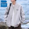 Jeanswest Men's Outdoor Sport Jacket