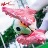 Shuangxing Boys' TF Turf Football Shoes