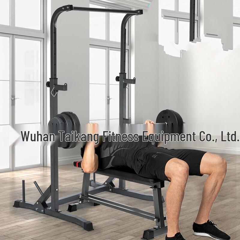 WEZHO Multi-functional Home Pull-up Bar