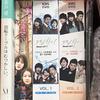 Одержимые мечтой Dvd 1,2 Iu Bae Su-ji Kim Soo Hyun Taecyeon Eunjung Woo-young