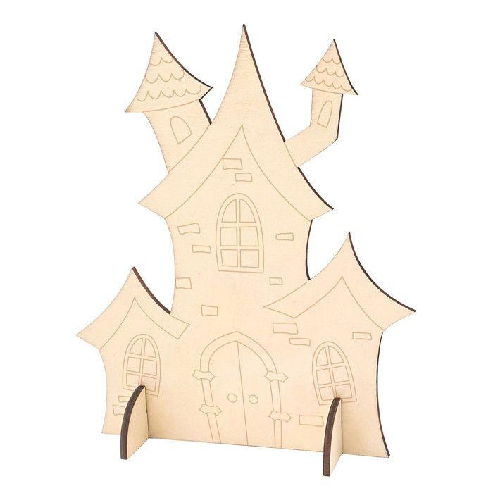 MégaCréa DIY - Maison hantée en bois à customsier pour Halloween 15,3 x 13 cm