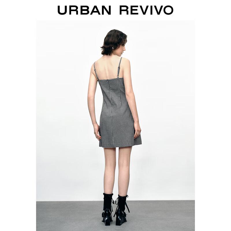 Sweet Girly Contrast Plaid Camisole Dress