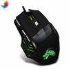 5500DPI 7-кнопочная светодиодная оптическая USB-проводная игровая мышь для профессиональных геймеров