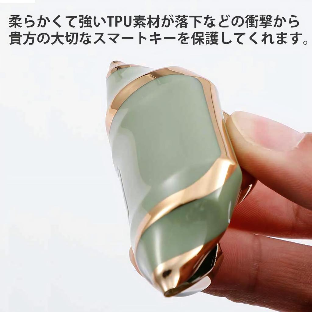 SKYBELL Key Case, Suzuki Key Cover, Compatible with Jimny, Sierra, Wagon R, and Other Suzuki Smart Keys, 2-Button, Full Cover, Skybell (Red)