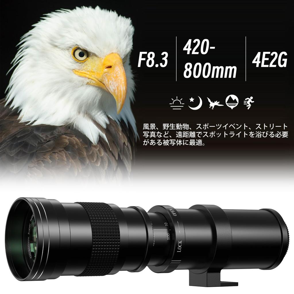 Совместимый с Nikon Nikkor телеобъектив Lightdow 420-800 мм F/8.3 телеобъектив с зумом Совместимый с байонетом F Nikon D5500 D3300 D3200 D5300 D3400 D7200 D750