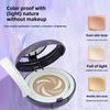 Воздушный кушон BB крем натуральный осветляющий консилер контроль жирности водостойкая стойкая жидкая основа повседневная косметика женская мода макияж