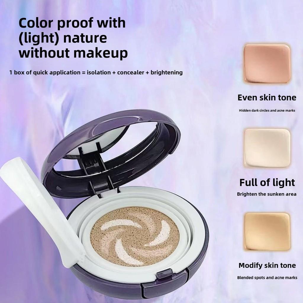 Воздушный кушон BB крем натуральный осветляющий консилер контроль жирности водостойкая стойкая жидкая основа повседневная косметика женская мода макияж